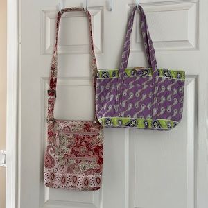 Set of 2 Quilted Bags